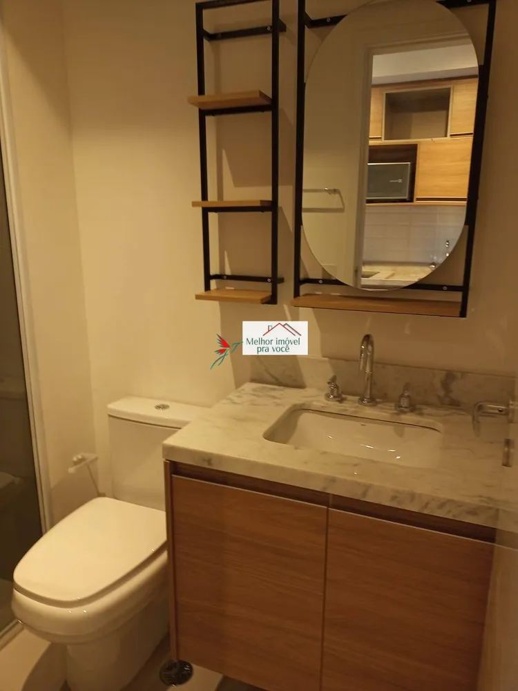 Apartamento, 1 quarto - Foto 3