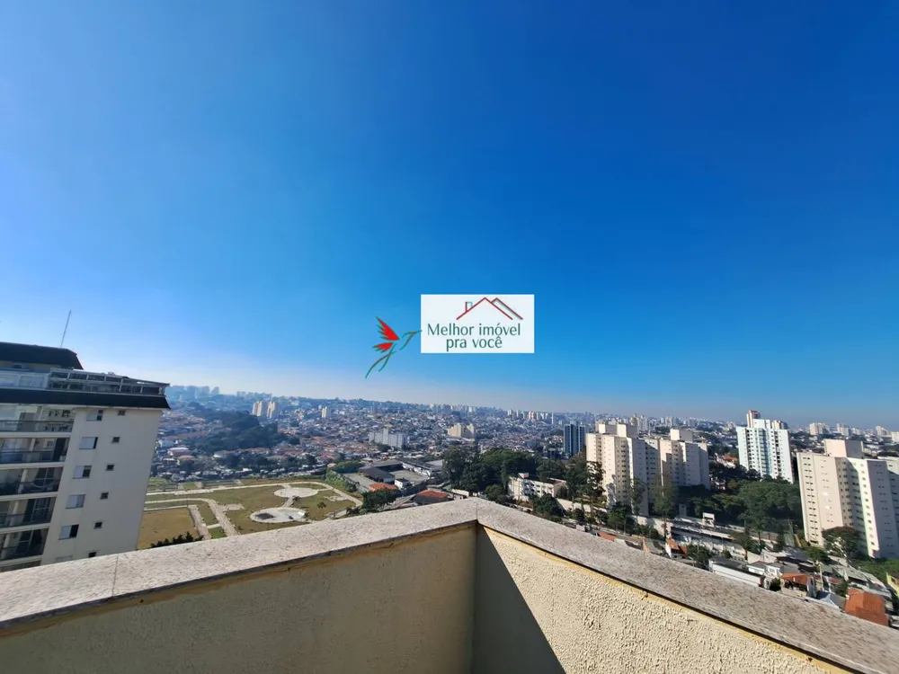 Apartamento, 2 quartos, 130 m² - Foto 1