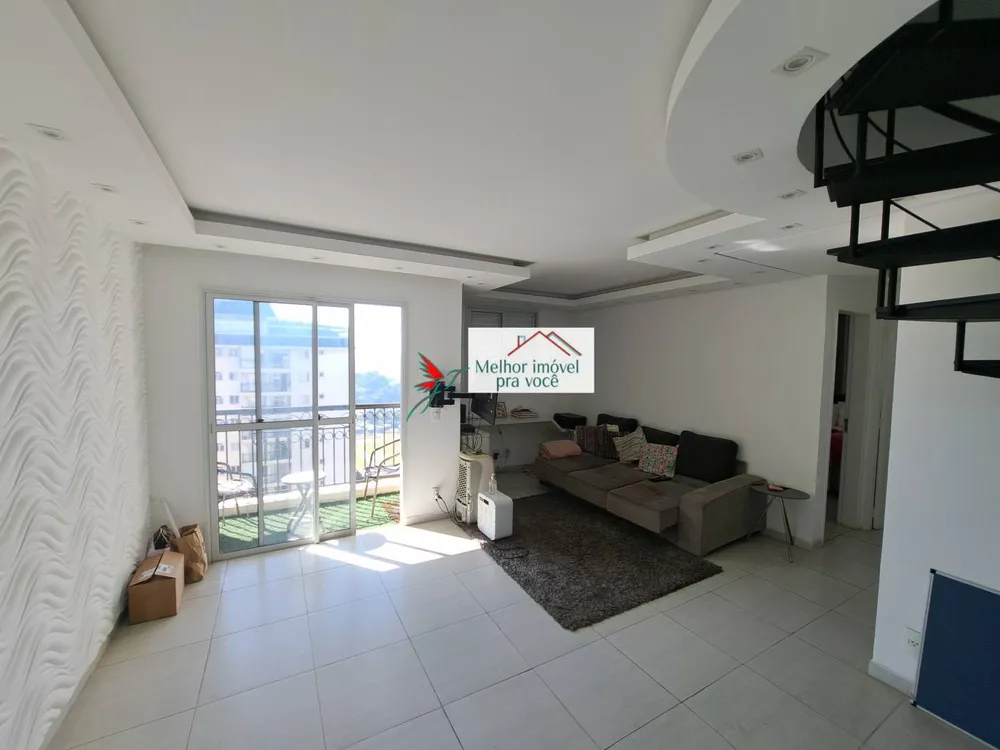 Apartamento, 2 quartos, 130 m² - Foto 3