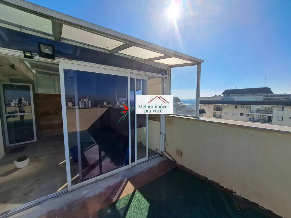 Apartamento, 2 quartos, 130 m² - Foto 2