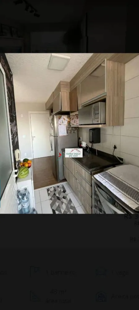 Apartamento, 2 quartos - Foto 2