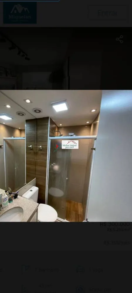 Apartamento, 2 quartos - Foto 7