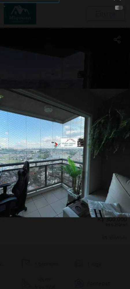 Apartamento, 2 quartos - Foto 11