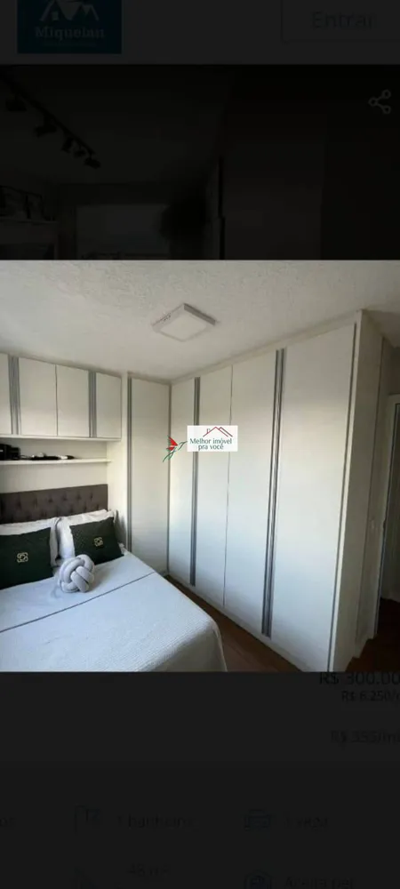 Apartamento, 2 quartos - Foto 10