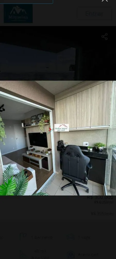 Apartamento, 2 quartos - Foto 3