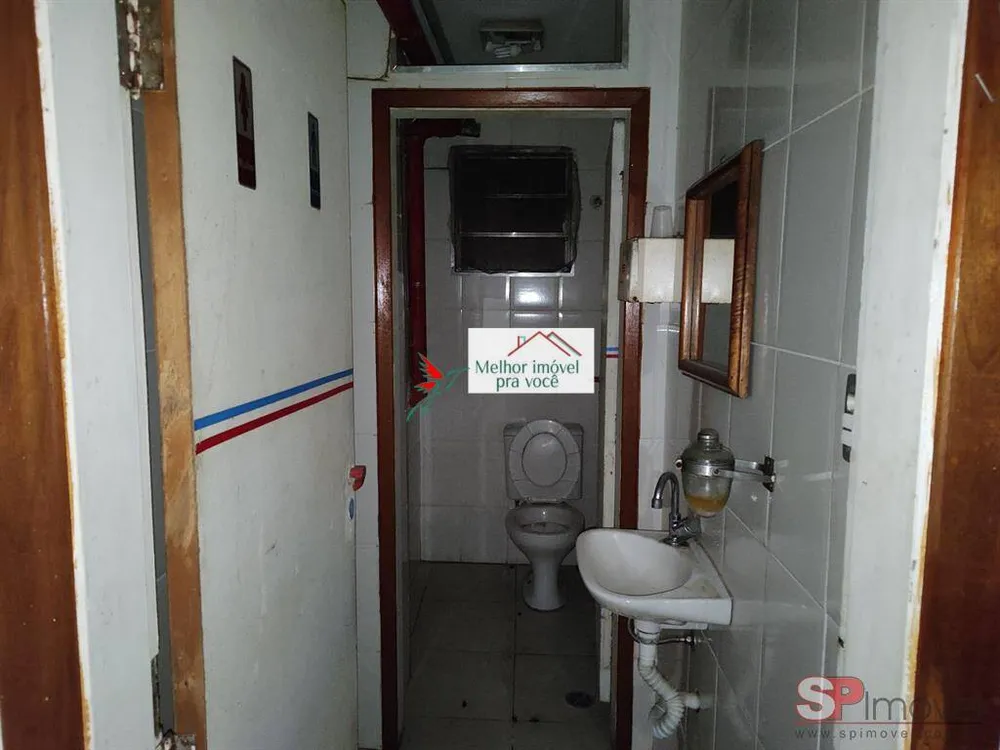 Sala-Conjunto - Foto 3