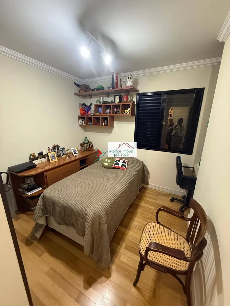 Apartamento, 3 quartos, 102 m² - Foto 5