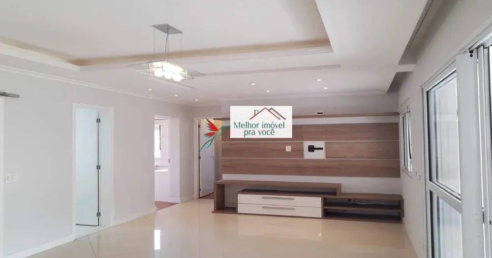 Apartamento, 2 quartos, 95 m² - Foto 1
