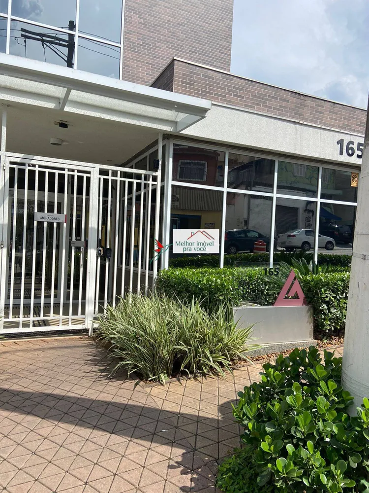 Apartamento, 3 quartos, 81 m² - Foto 8