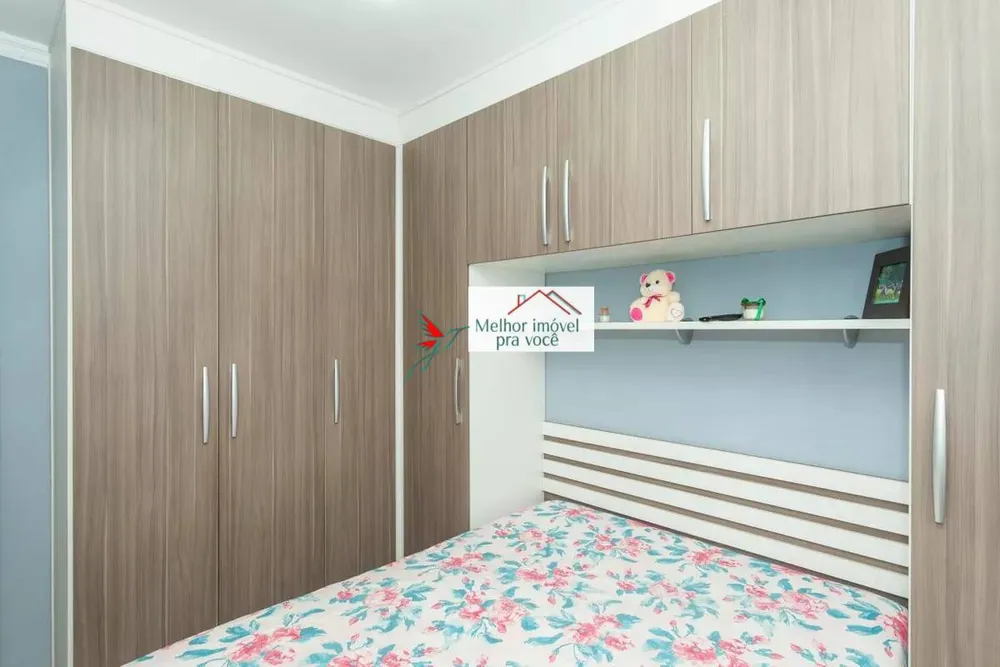 Apartamento, 2 quartos, 47 m² - Foto 2