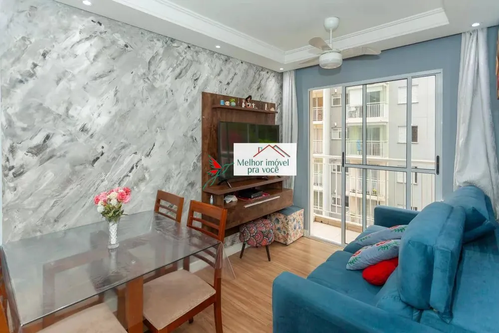Apartamento, 2 quartos, 47 m² - Foto 1