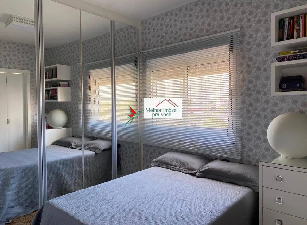 Apartamento, 2 quartos, 116 m² - Foto 1