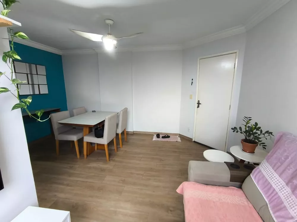 Apartamento, 2 quartos, 57 m² - Foto 1