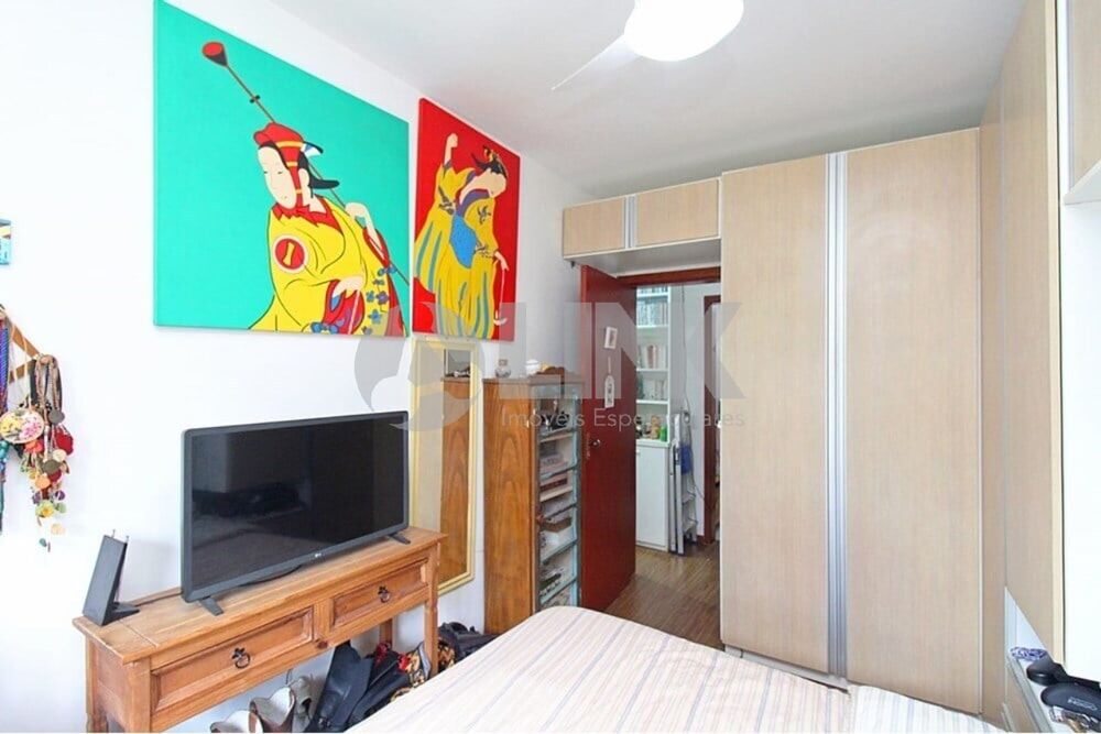 Apartamento, 2 quartos, 75 m² - Foto 7
