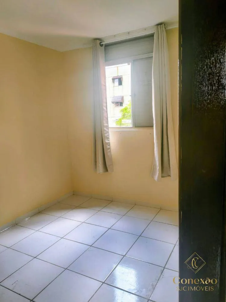Apartamento, 2 quartos, 47 m² - Foto 1