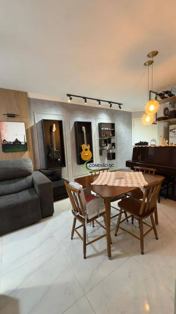 Apartamento, 3 quartos, 67 m² - Foto 1
