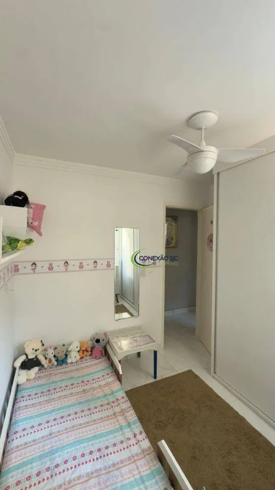 Apartamento, 3 quartos, 67 m² - Foto 11