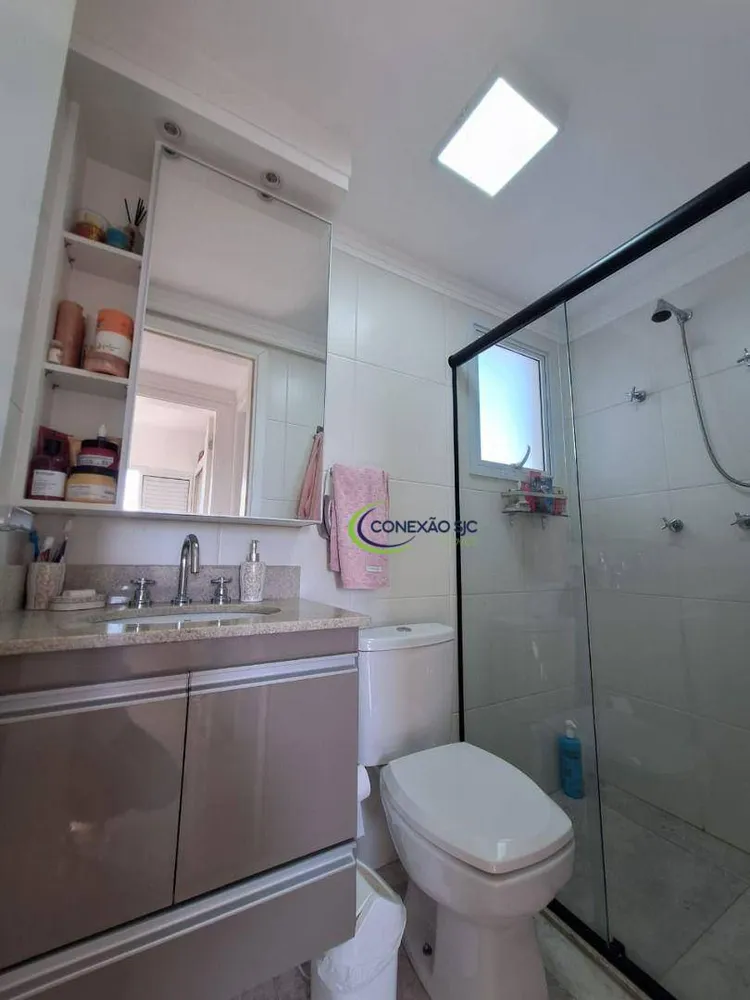 Apartamento, 3 quartos, 124 m² - Foto 3
