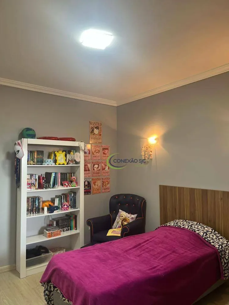 Chácara, 3 quartos, 1660 m² - Foto 14