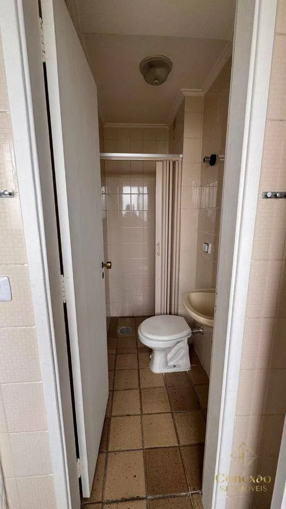 Apartamento, 3 quartos, 150 m² - Foto 7