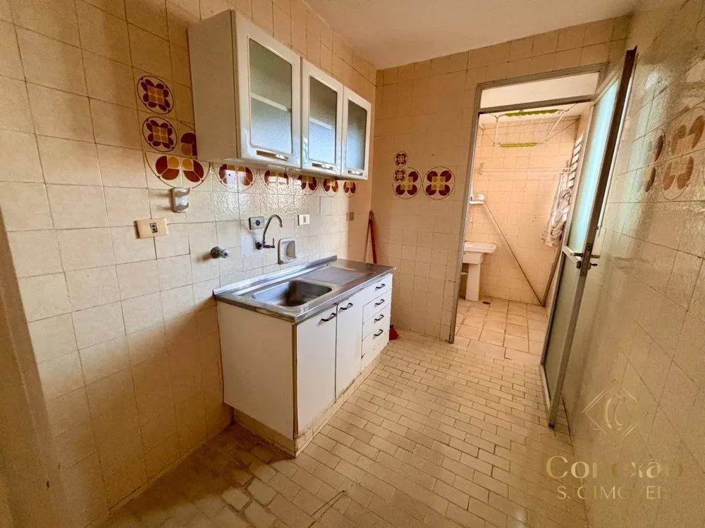 Apartamento, 1 quarto, 50 m² - Foto 5