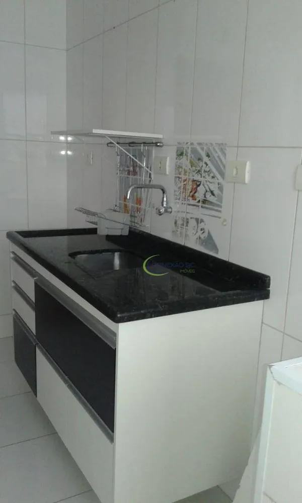 Apartamento, 2 quartos, 60 m² - Foto 7