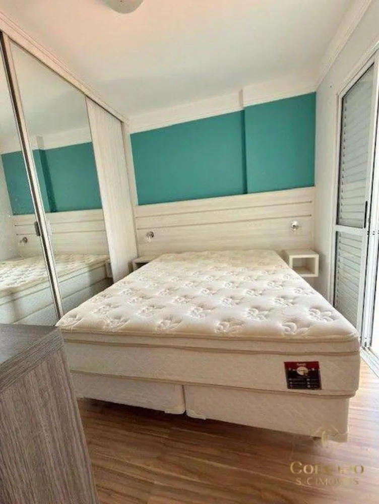 Apartamento, 2 quartos, 83 m² - Foto 2