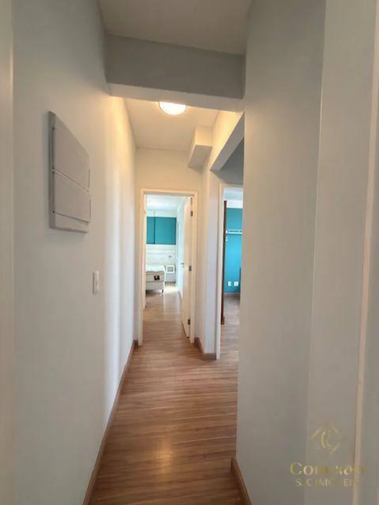 Apartamento, 2 quartos, 83 m² - Foto 1