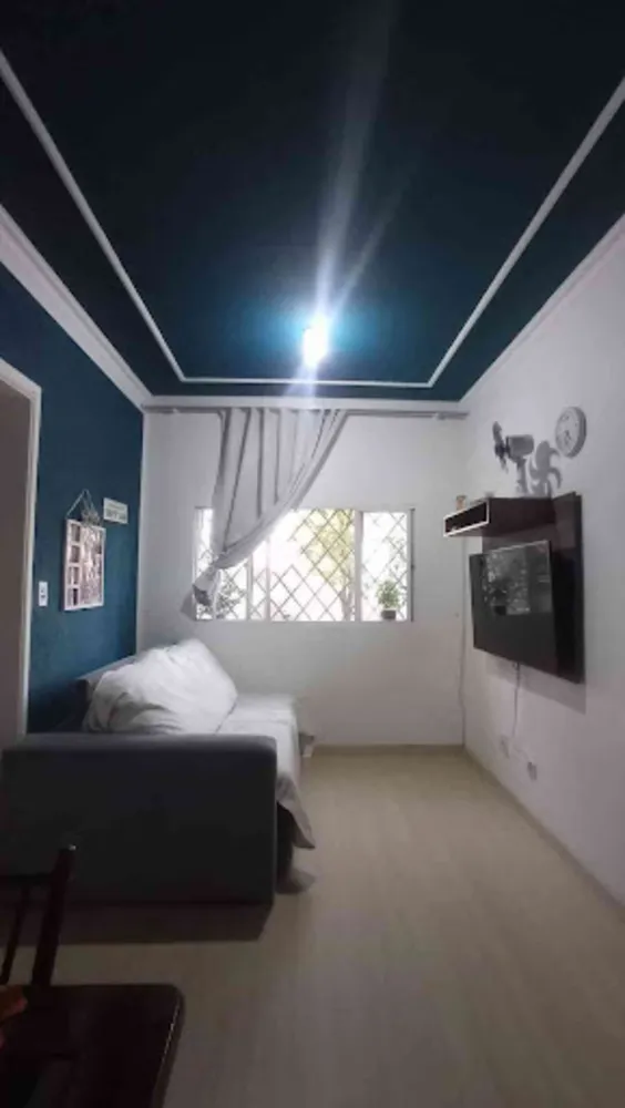 Apartamento, 2 quartos, 50 m² - Foto 1