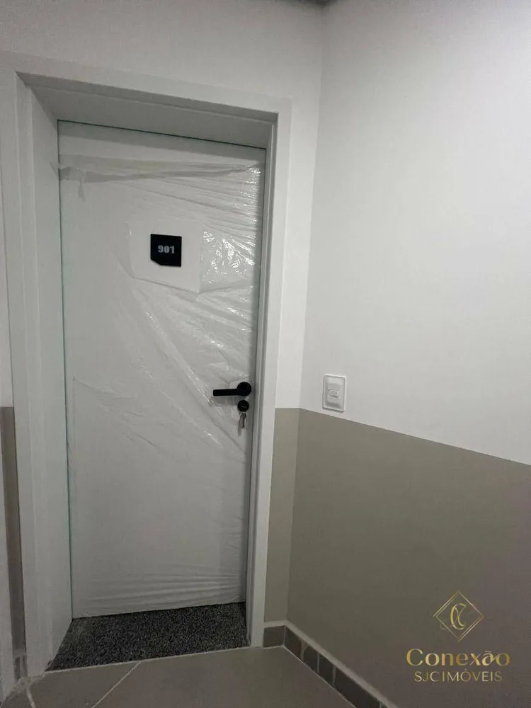 Apartamento, 3 quartos, 92 m² - Foto 1