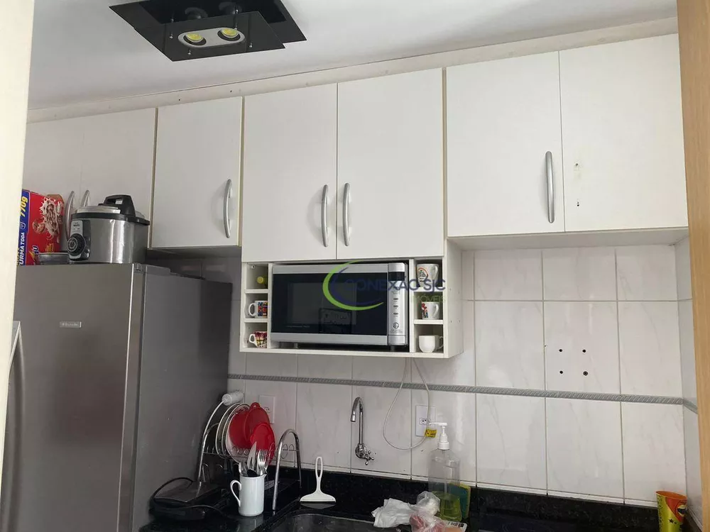 Apartamento para alugar com 2 quartos, 50m² - Foto 2