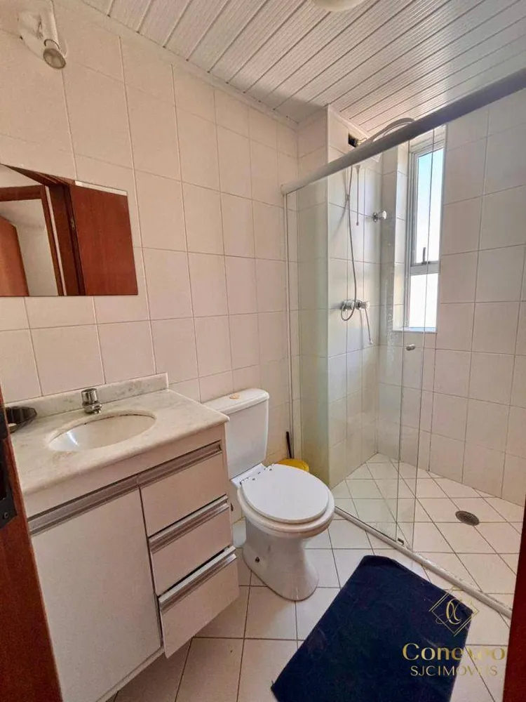 Apartamento, 2 quartos, 63 m² - Foto 4
