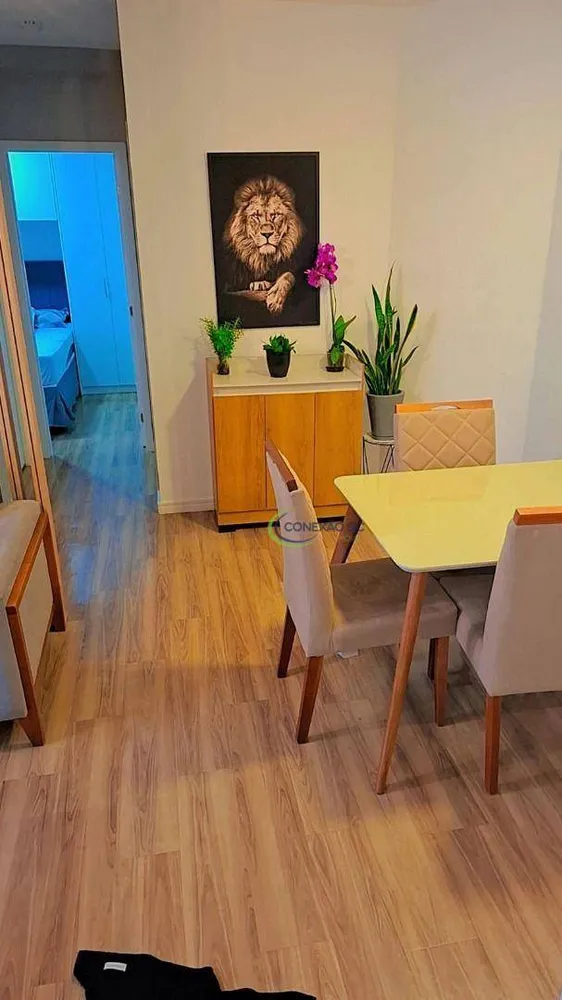 Apartamento, 2 quartos, 53 m² - Foto 1