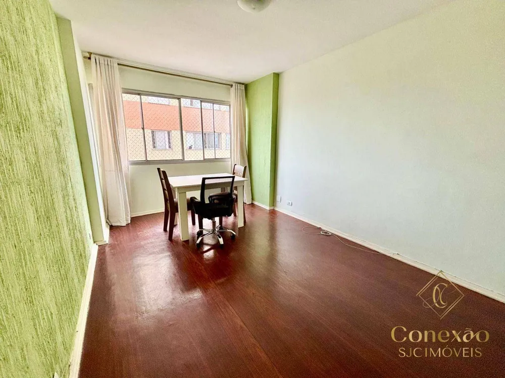 Apartamento, 2 quartos, 64 m² - Foto 1