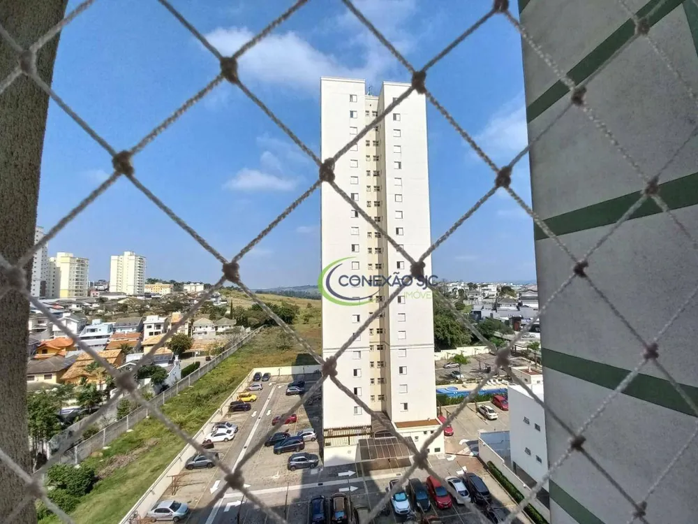 Apartamento, 2 quartos, 56 m² - Foto 13