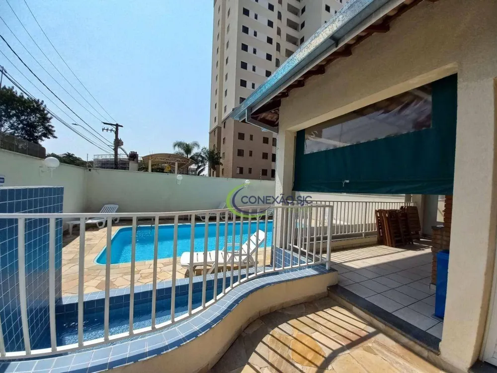 Apartamento, 2 quartos, 56 m² - Foto 2