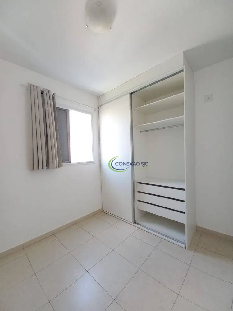 Apartamento, 2 quartos, 56 m² - Foto 12