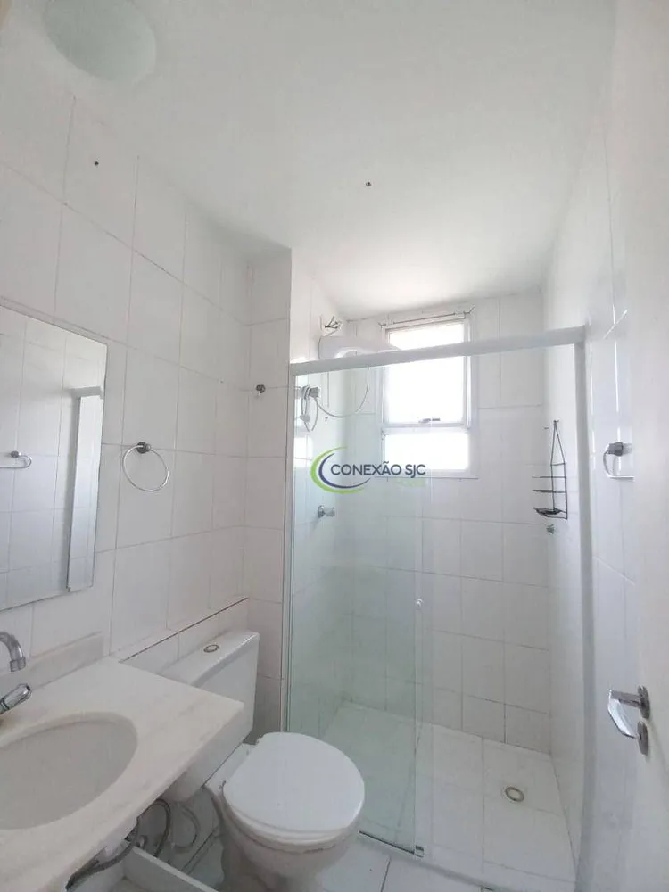 Apartamento, 2 quartos, 56 m² - Foto 3