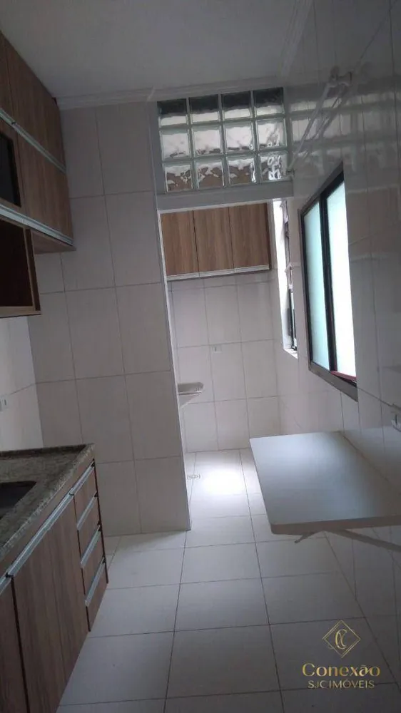 Apartamento, 2 quartos, 50 m² - Foto 7