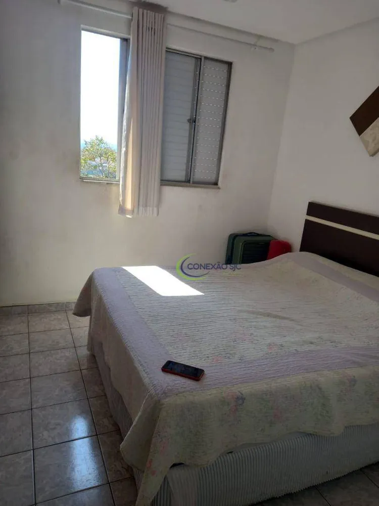 Apartamento, 2 quartos, 55 m² - Foto 7