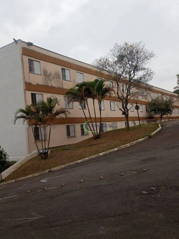 Apartamento, 2 quartos, 55 m² - Foto 1