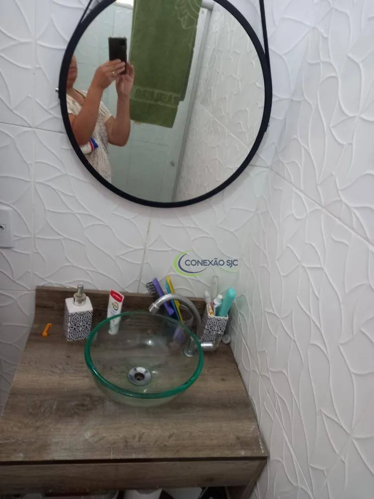 Apartamento, 2 quartos, 55 m² - Foto 10