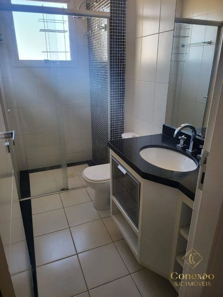Apartamento, 2 quartos, 144 m² - Foto 4