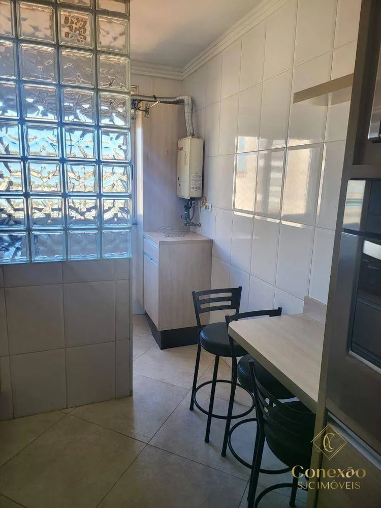 Apartamento, 2 quartos, 144 m² - Foto 3