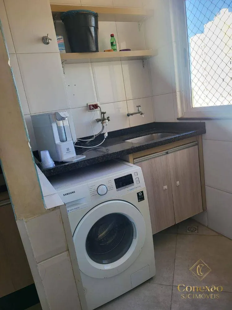 Apartamento, 2 quartos, 144 m² - Foto 1