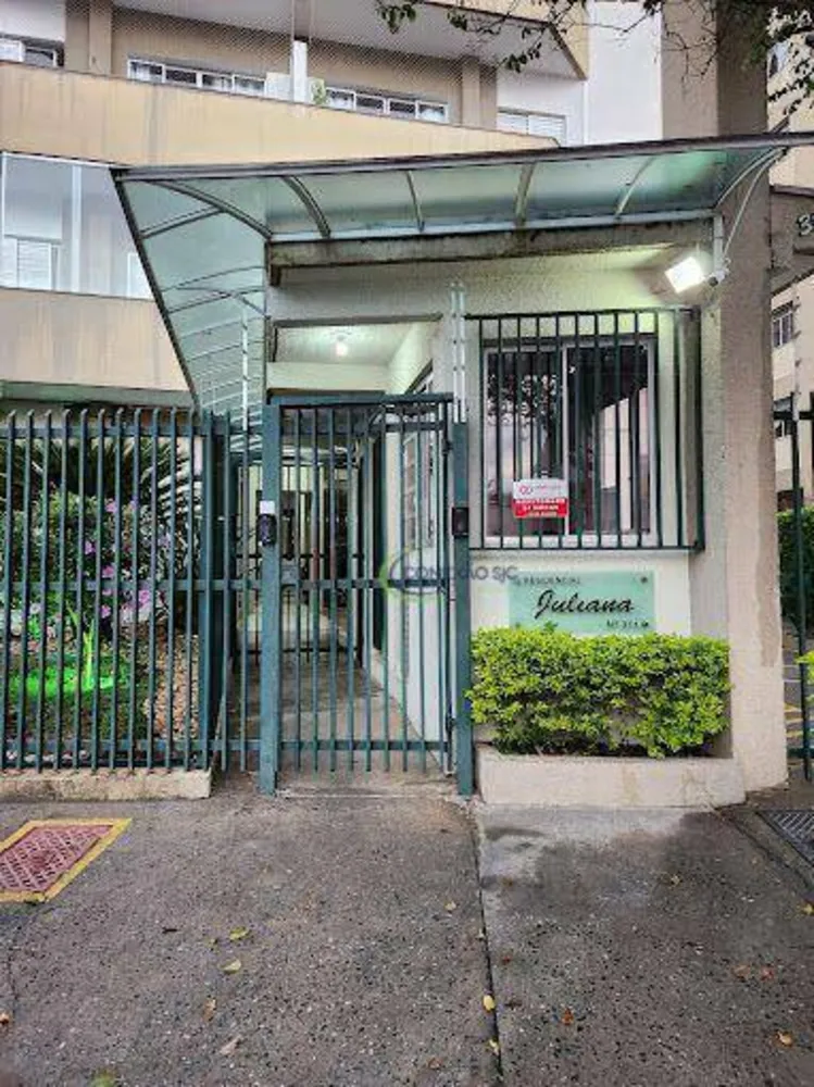 Apartamento, 2 quartos, 72 m² - Foto 1