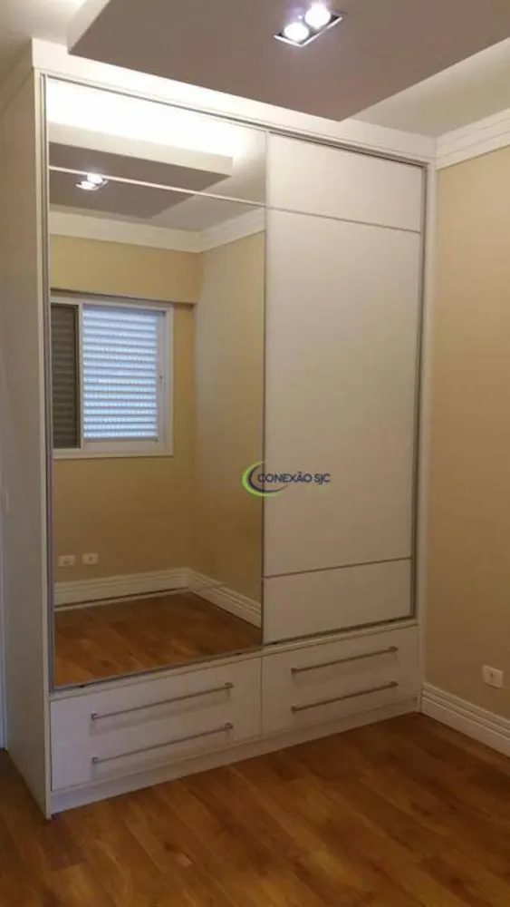 Apartamento, 3 quartos, 142 m² - Foto 1