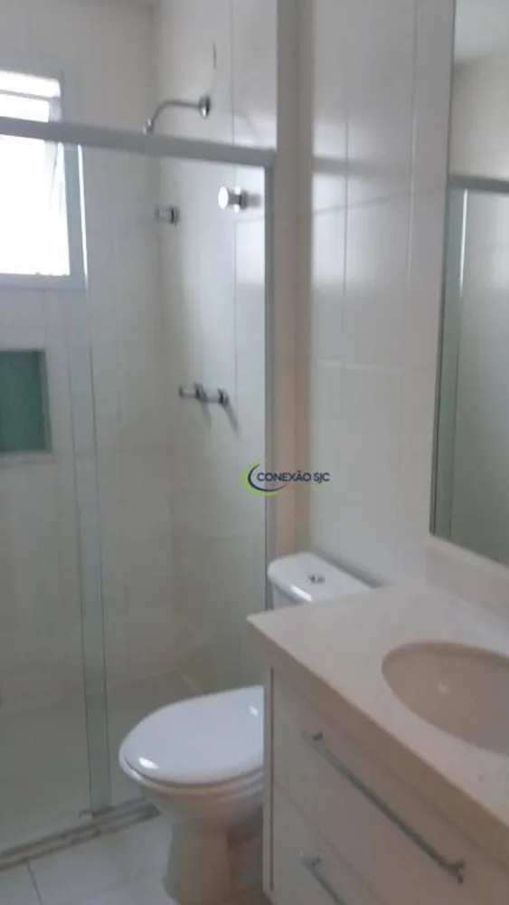 Apartamento, 3 quartos, 142 m² - Foto 2