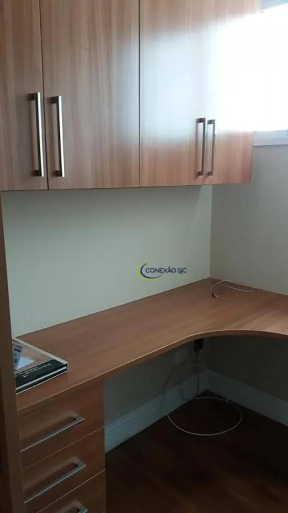 Apartamento, 3 quartos, 142 m² - Foto 4