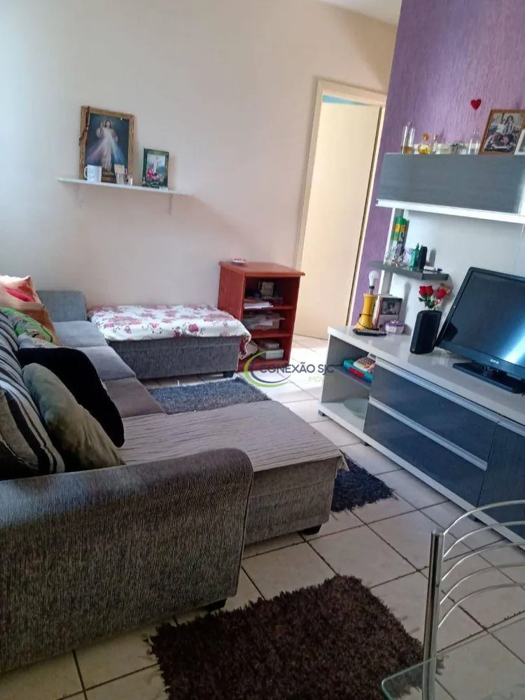 Apartamento, 2 quartos, 50 m² - Foto 1